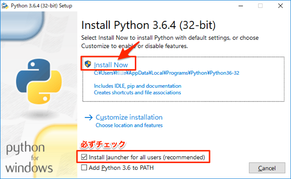 python install start