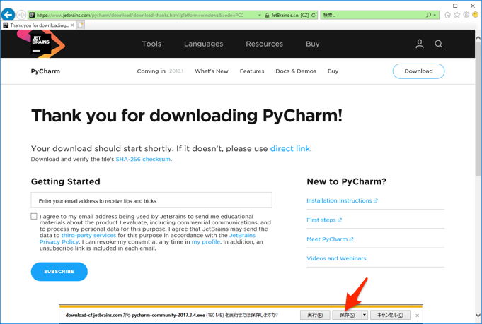 PyCharm download the new for windows