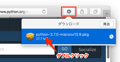 mac installer run