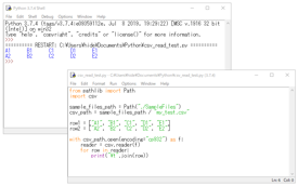 python idle