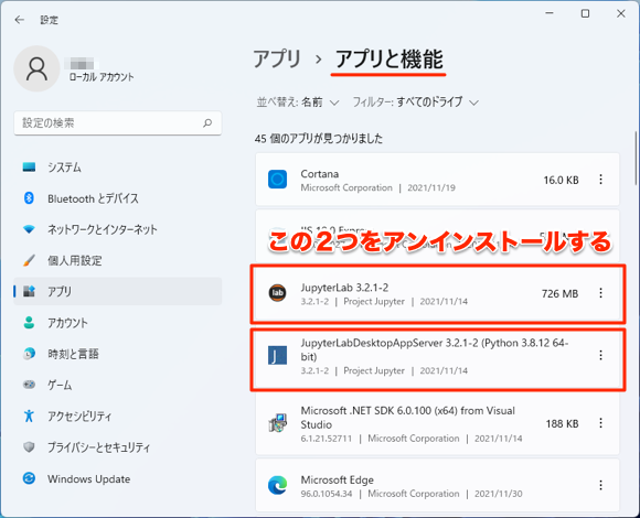 Windows11 Apps